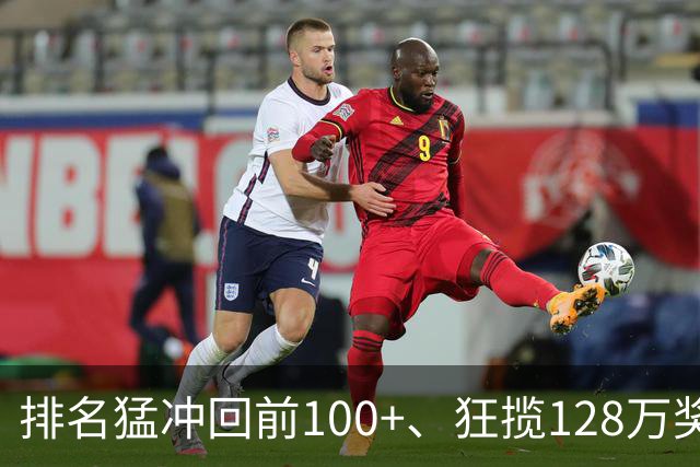 排名猛冲回前100+、狂揽128万奖金！郑钦文美网大逆转拿下首胜，这波真赢麻了