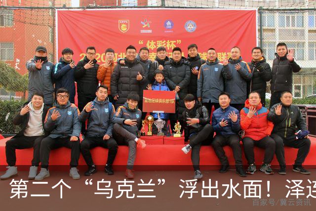 第二个“乌克兰”浮出水面！泽连斯基迎来强援，普京登岛针锋相对